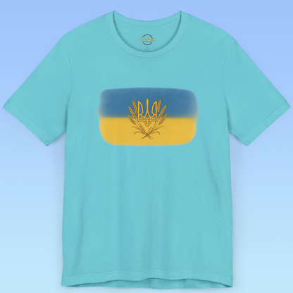 Україна, Ukraine- Ukrainian flag, wheat, and national symbol Short Sleeve T- shirt