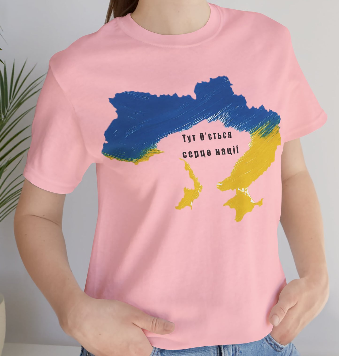 Україна, Ukraine, український прапор, Ukrainian flag, ukrainische Flagge  Short Sleeve T shirt